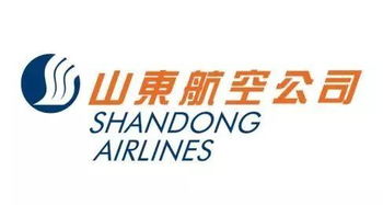 銀聯12.12,航空購票超值優惠來了