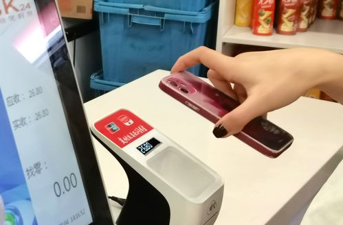 支付為民,中國銀聯讓海內外消費者體驗更 絲滑