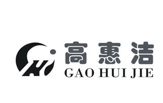 平陽(yáng)縣高惠潔紙塑制品廠與銀聯(lián) 綠色包裝與現(xiàn)代支付的融合之路